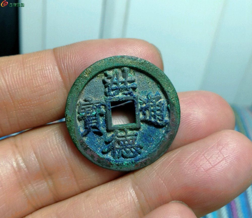 洪德母钱2 (2).jpg