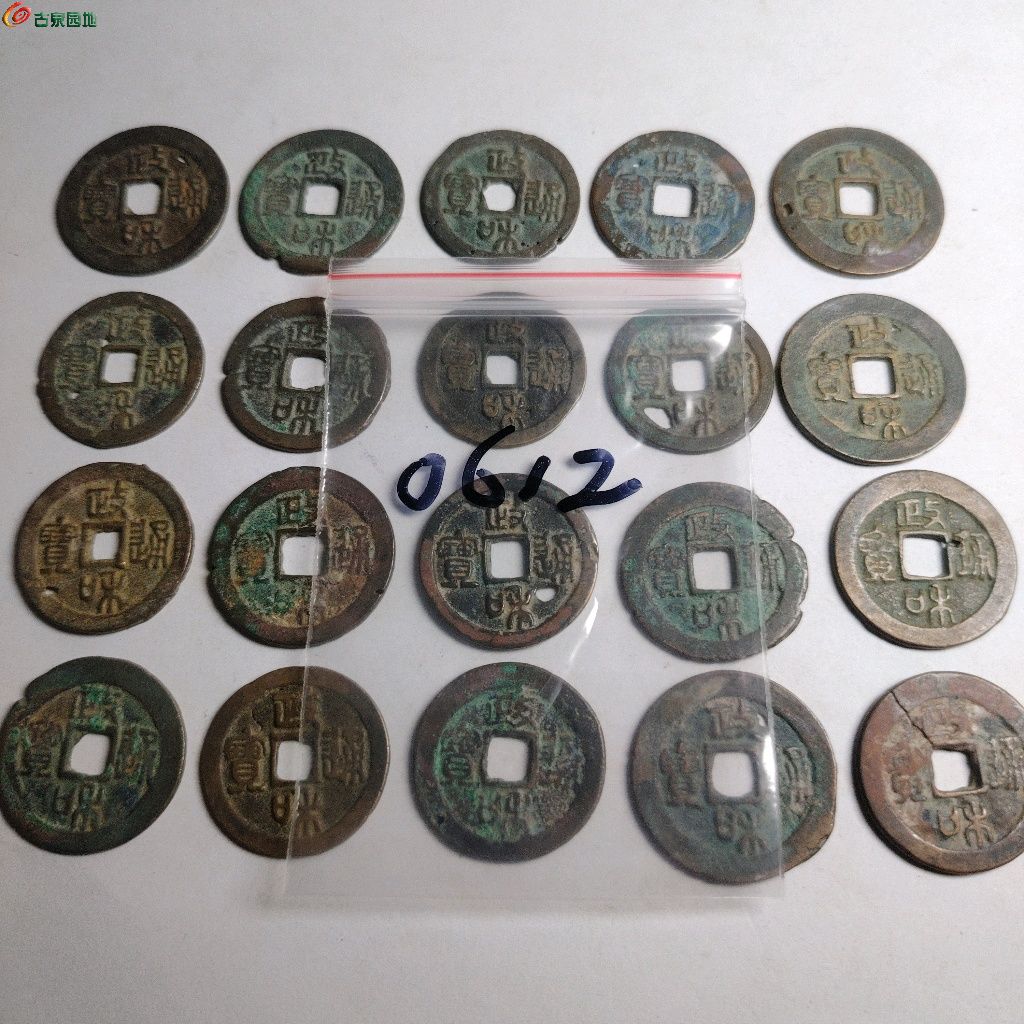 1780473594787.xfile.jpg