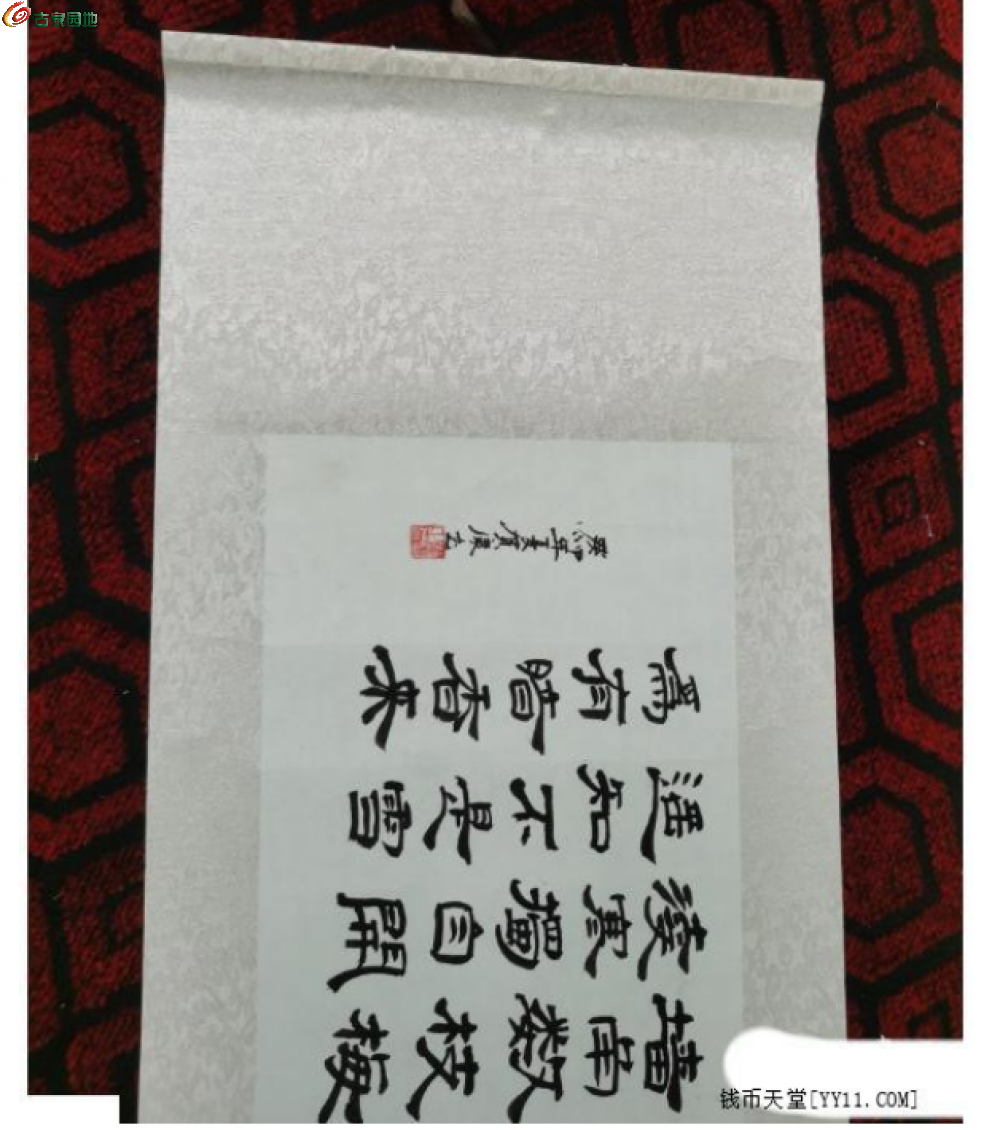 局部截取_20250407_235325.png