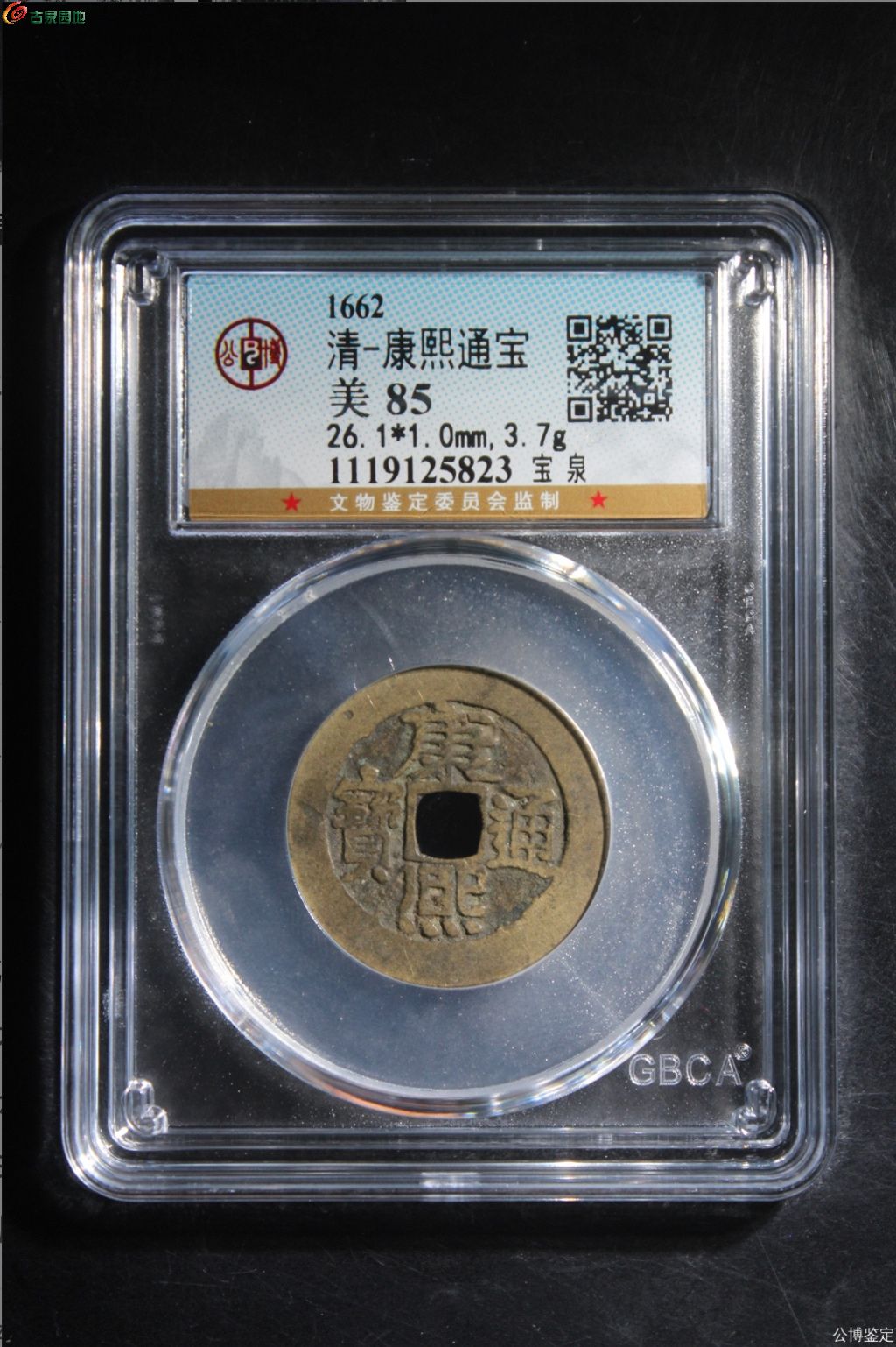 1779554071011.xfile.jpg