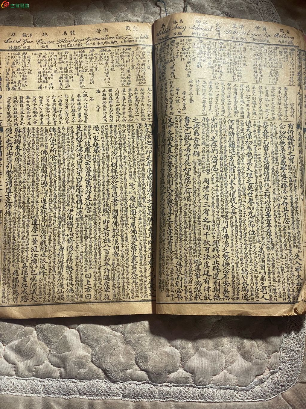 1779690201422.xfile.jpg