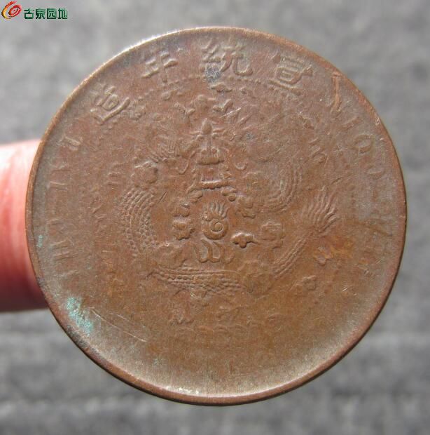 己酉汴美品 80 (1).jpg