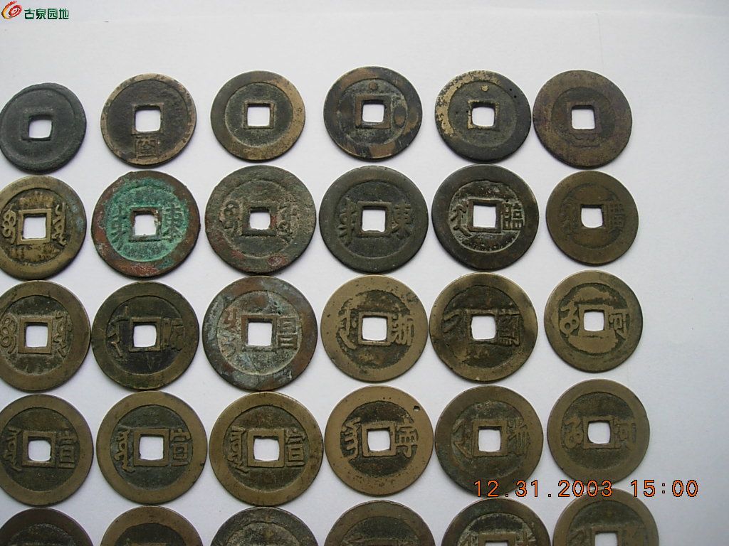 DSCN2027.JPG