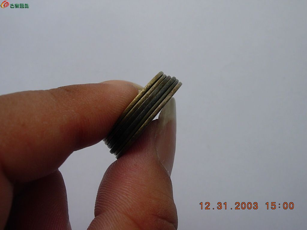 DSCN2076.JPG