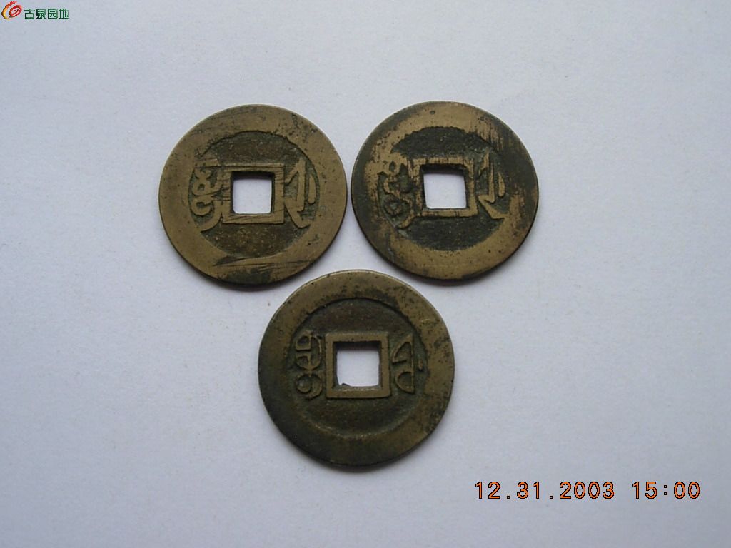 DSCN2319.JPG