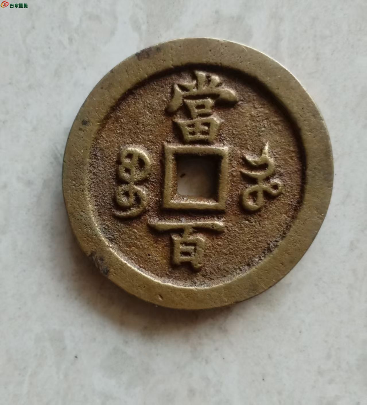 微信图片_20260531155351_1159_10.jpg