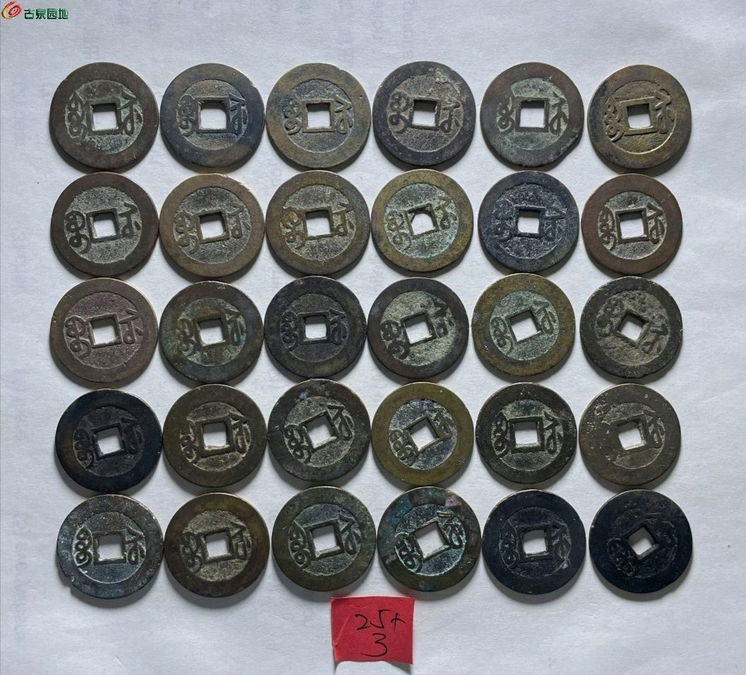 1780277774241.xfile.jpg