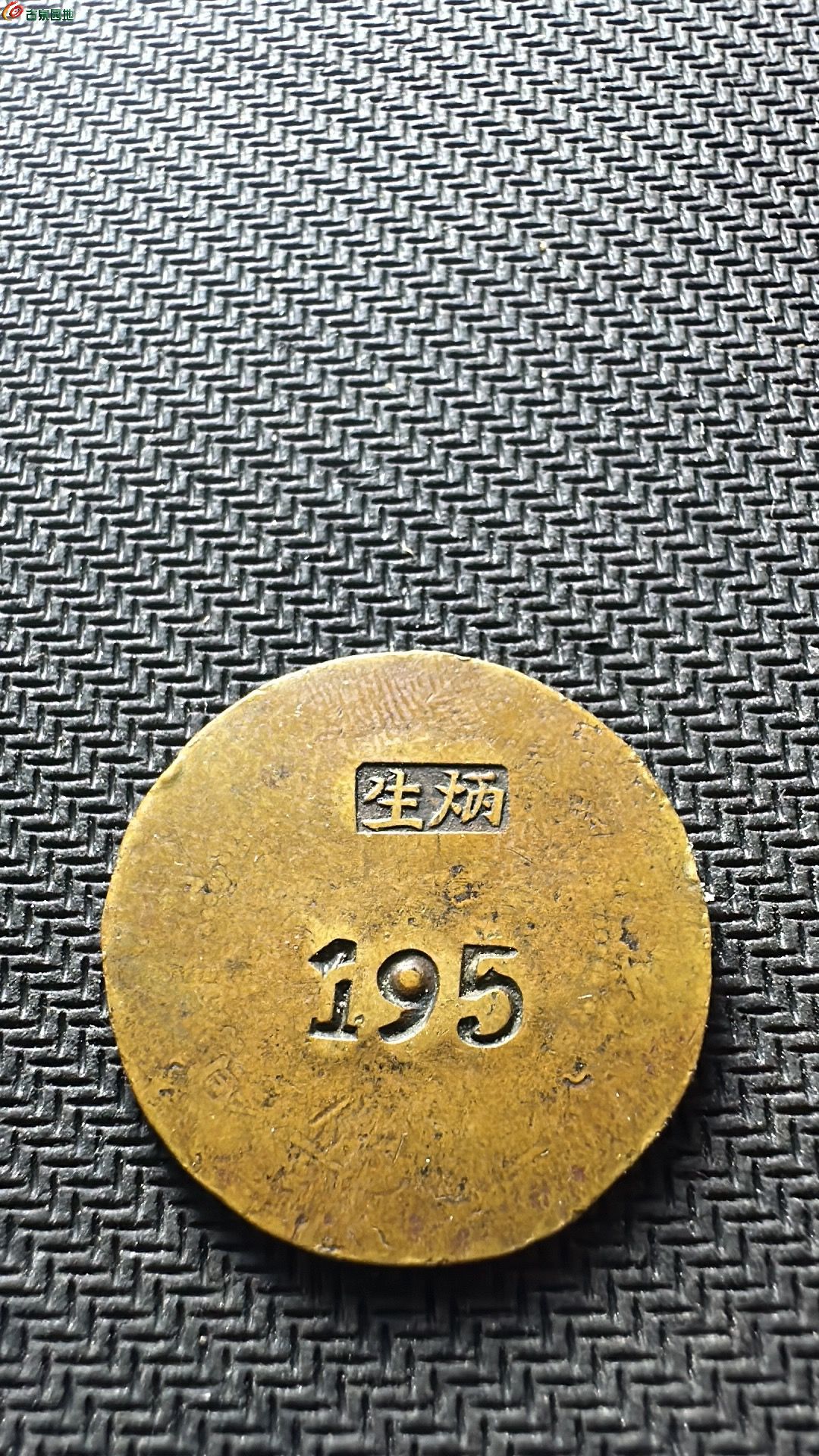 微信图片_20260707141711_104_452.jpg