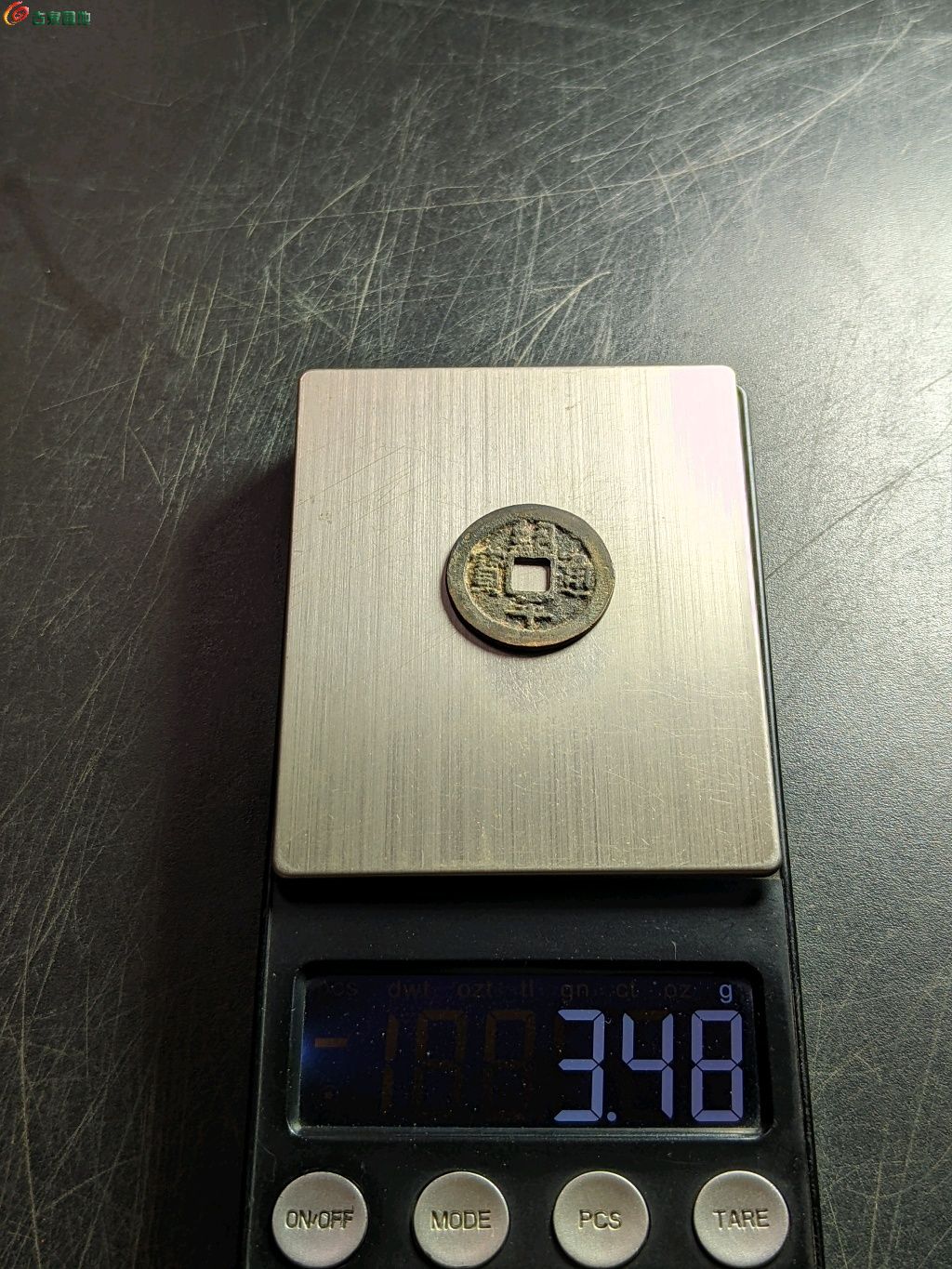 1779195049920.xfile.jpg