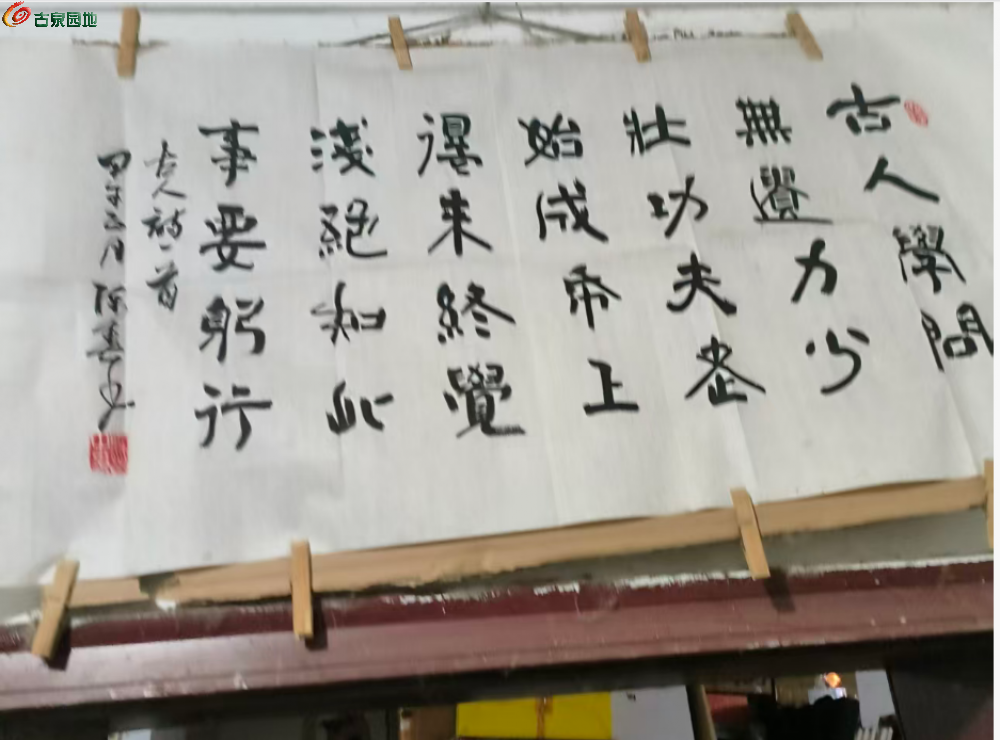 2345截图20260504221704.png