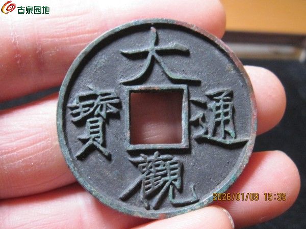 IMG_5592_副本.jpg