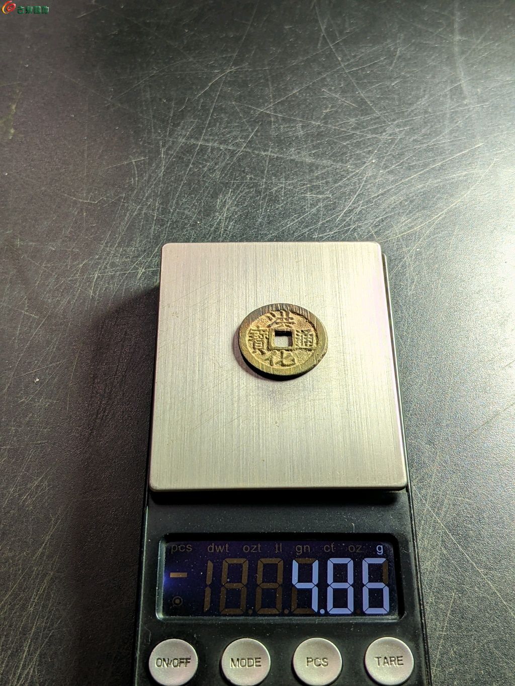 1779561861212.xfile.jpg