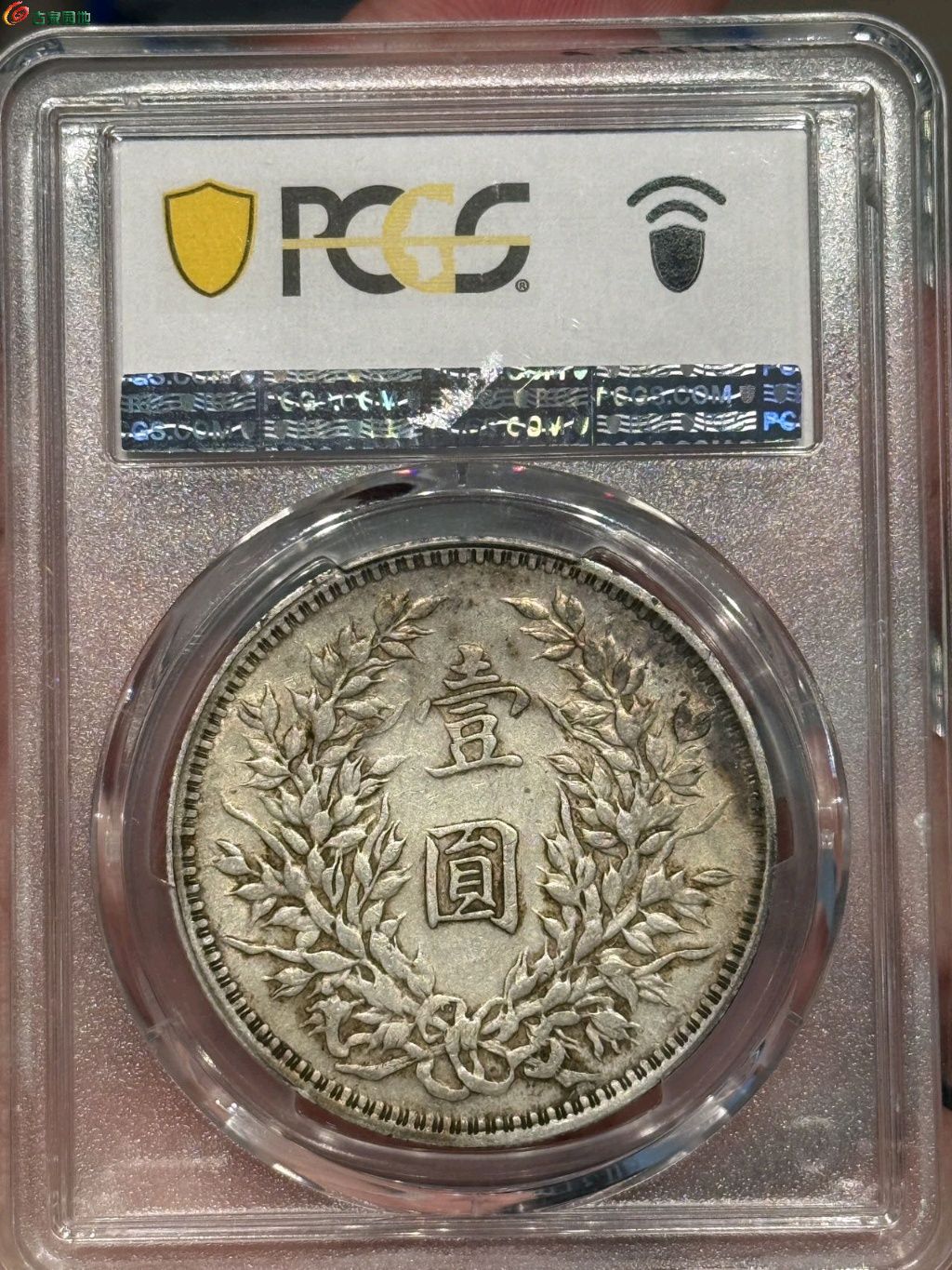 1779759602250.xfile.jpg