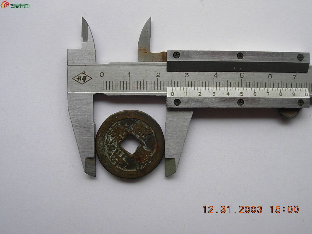 DSCN2122.JPG