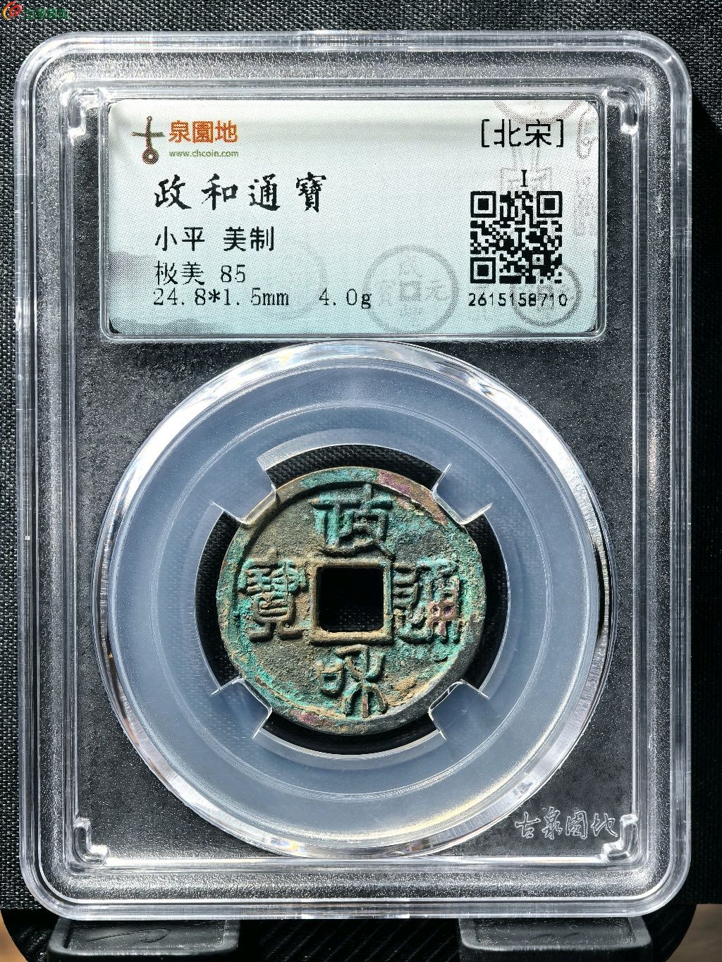 1780034195754.xfile.jpg