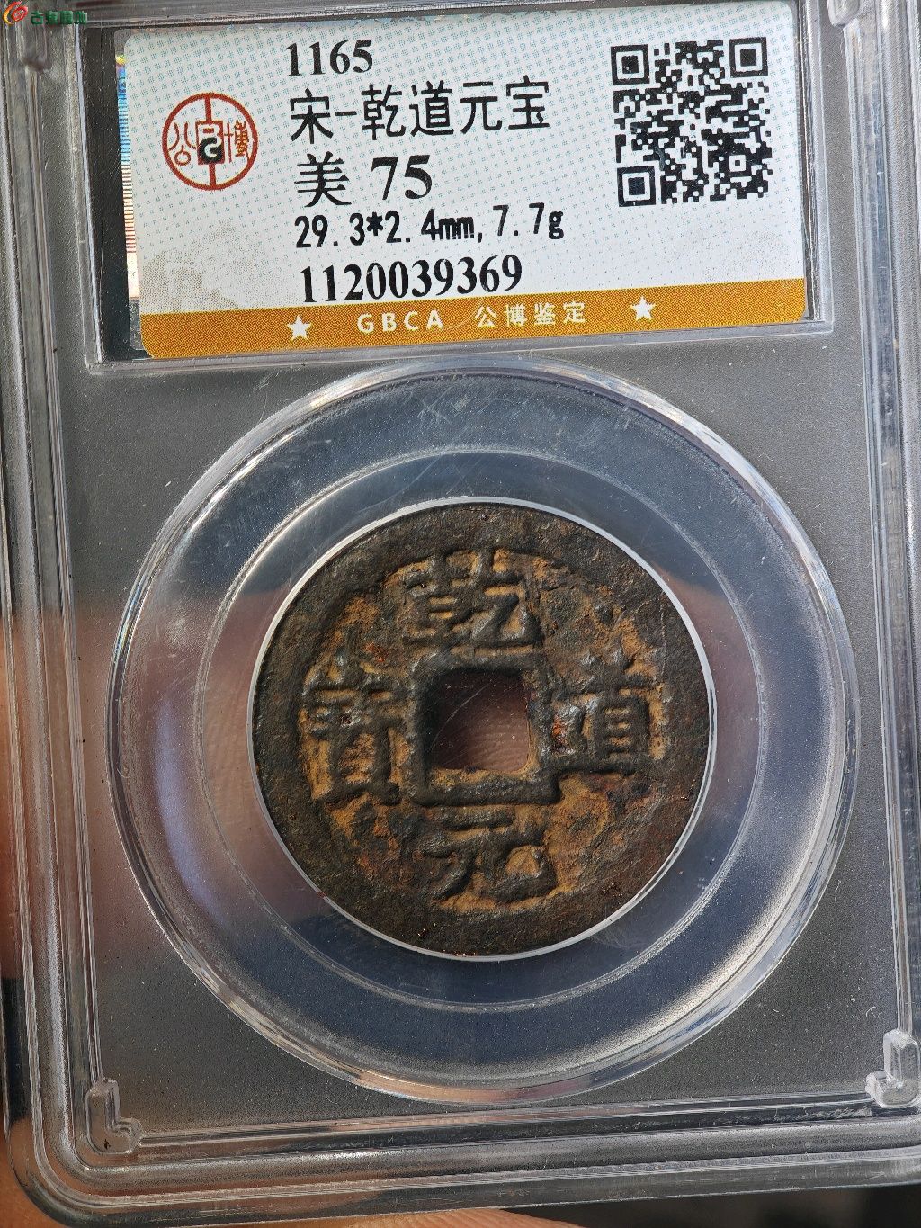 1780244021809.xfile.jpg