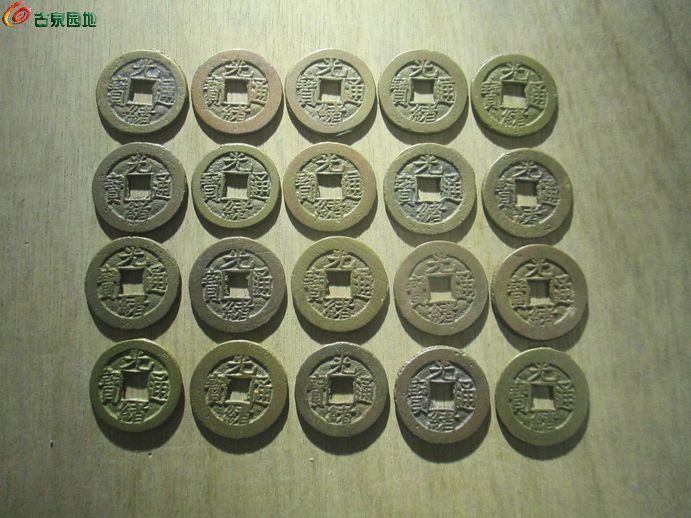 光绪京黄2.jpg