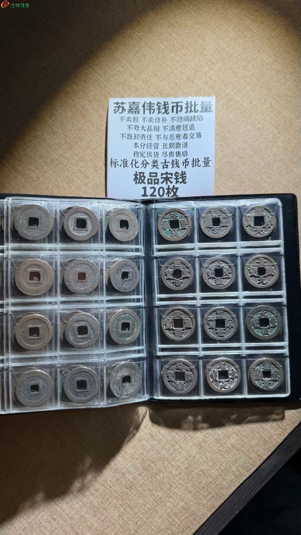 1780478499897.xfile.jpg