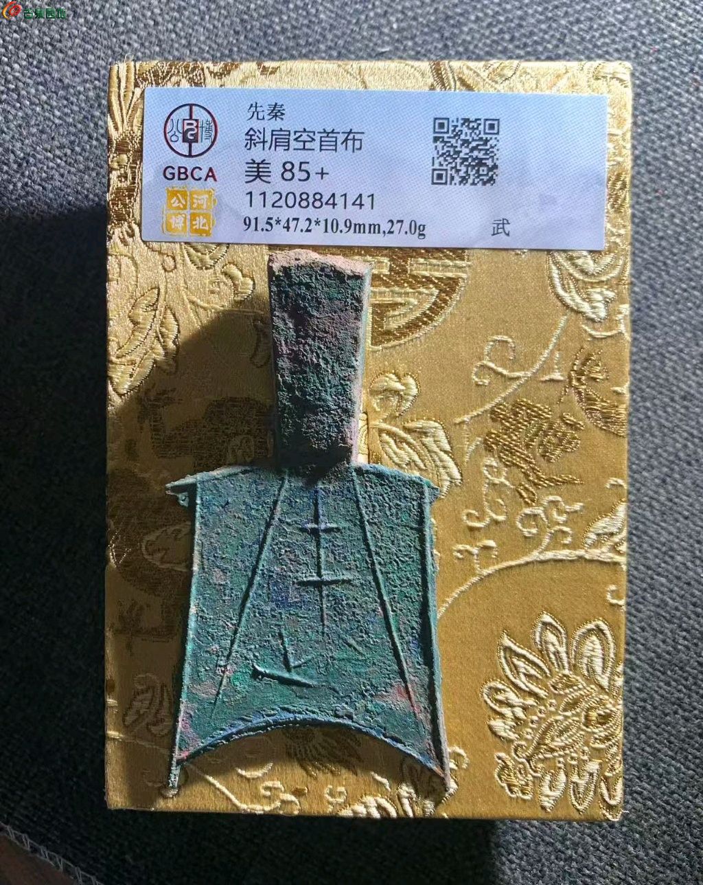 ͼƬ��������´��ڴ򿪲鿴