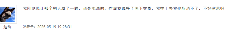 58f226f9-341b-43f3-846b-4298539d292e.png