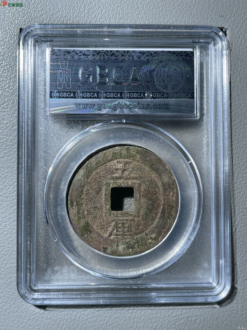 1779279334160.xfile.jpg