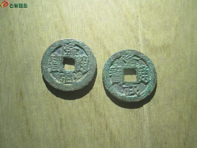 隆武星对1.jpg