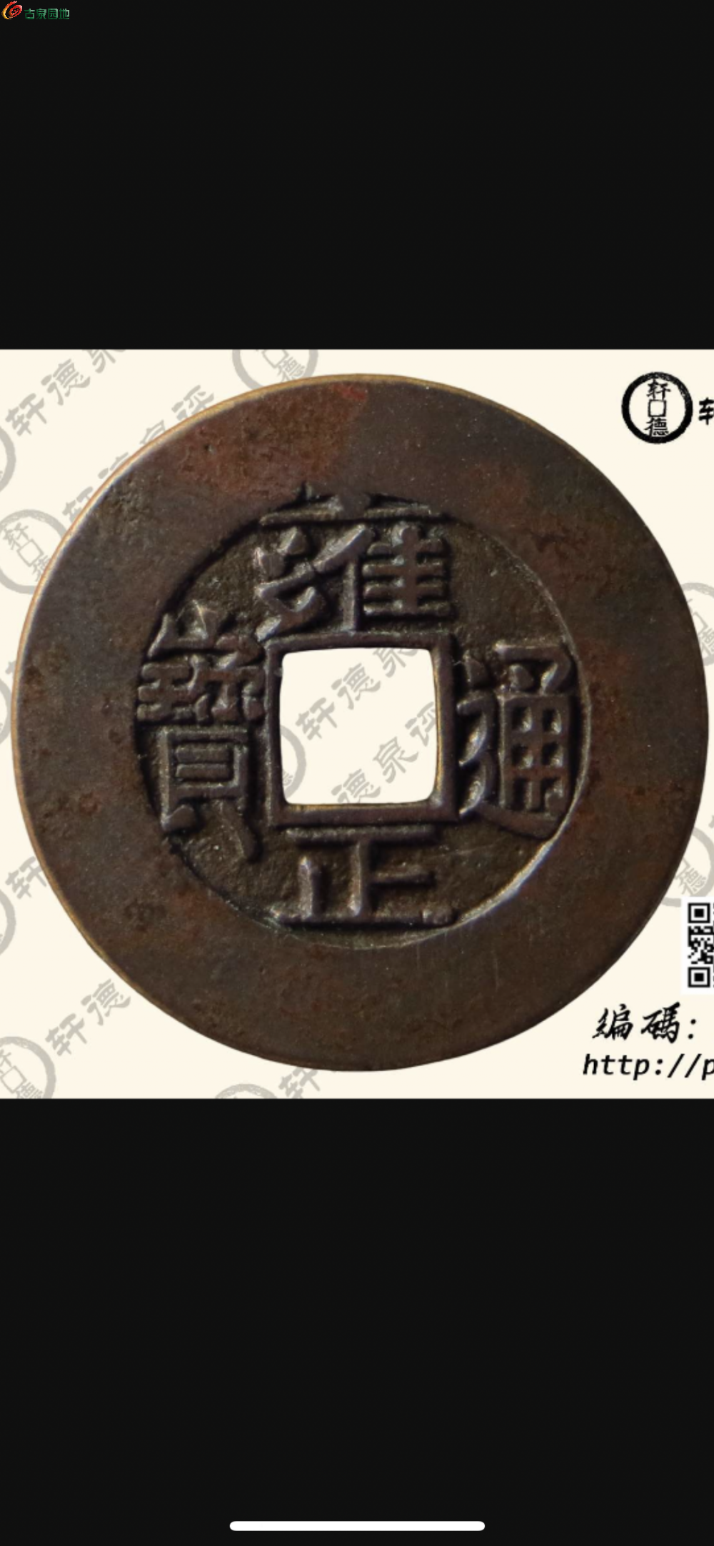 BC6D5EA4-22D0-440E-97E4-A44C56571478.png