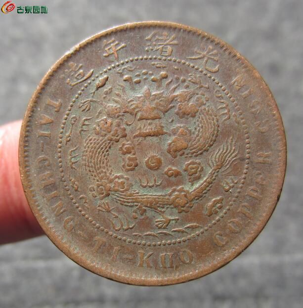 丙午浙美品 30 (1).jpg