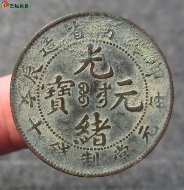江南甲辰美品 20.jpg
