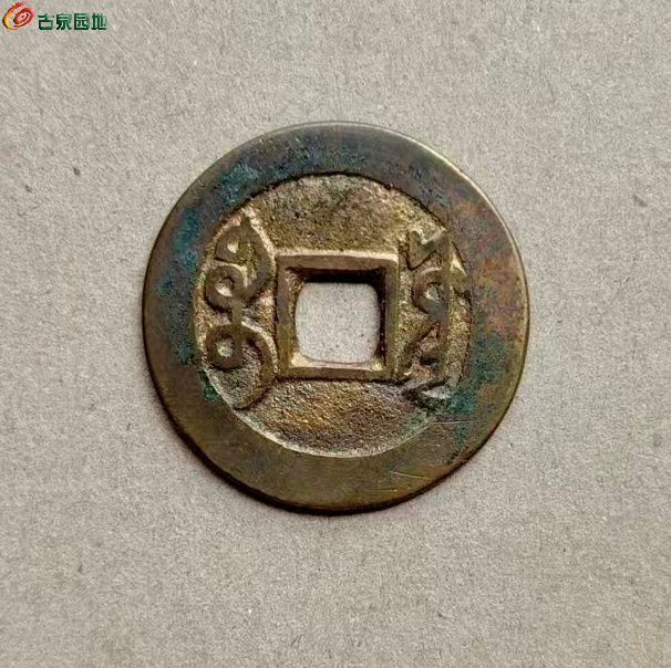微信图片_20260522200748_274_2_副本.jpg