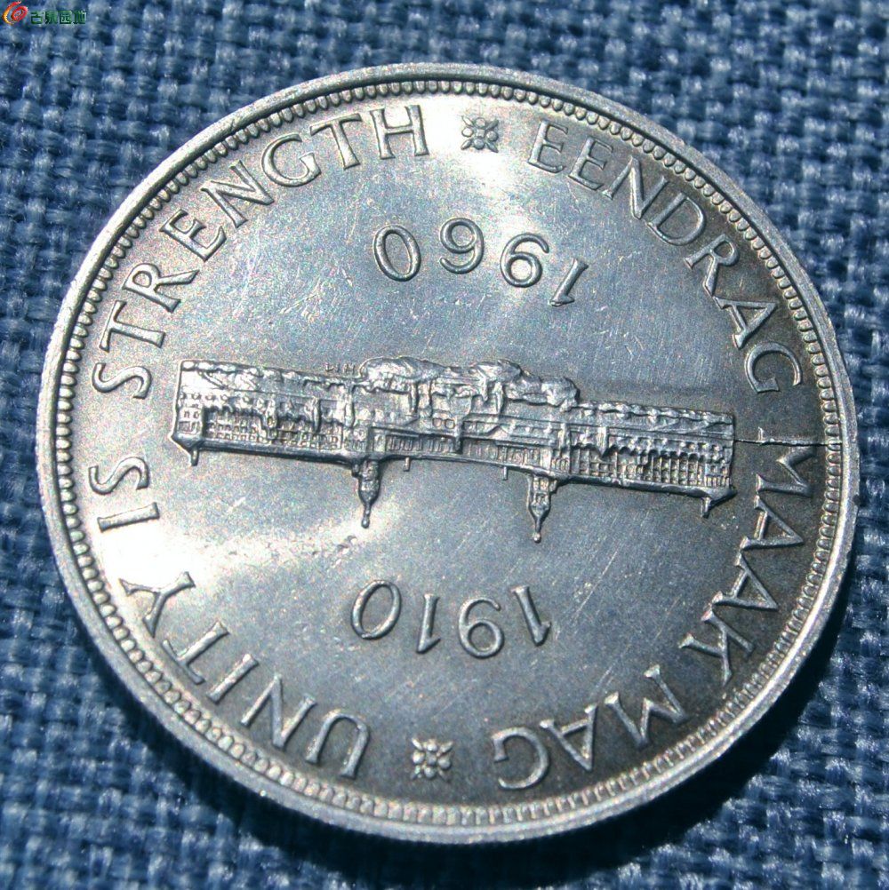 美品带光28克1960年南非联邦成立50周年5先令纪念大银圆局2.jpg