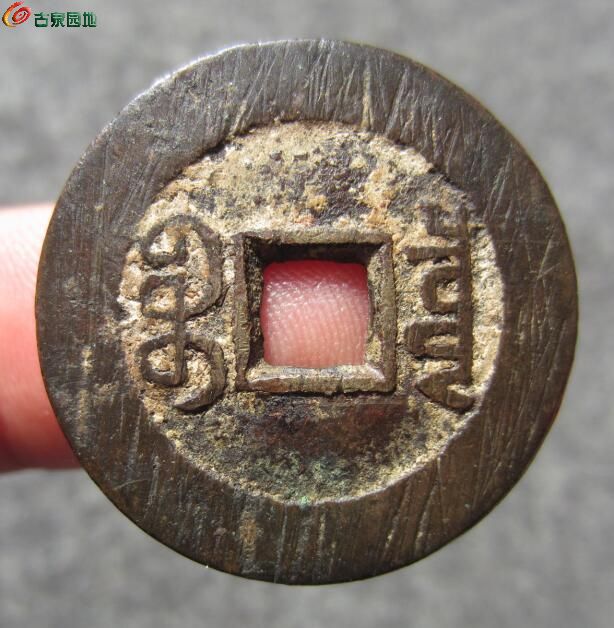 27.1-27.2X 1.45穿口极小牛毛，肉眼看不出，背面穿口略鼓，声音刚刚的