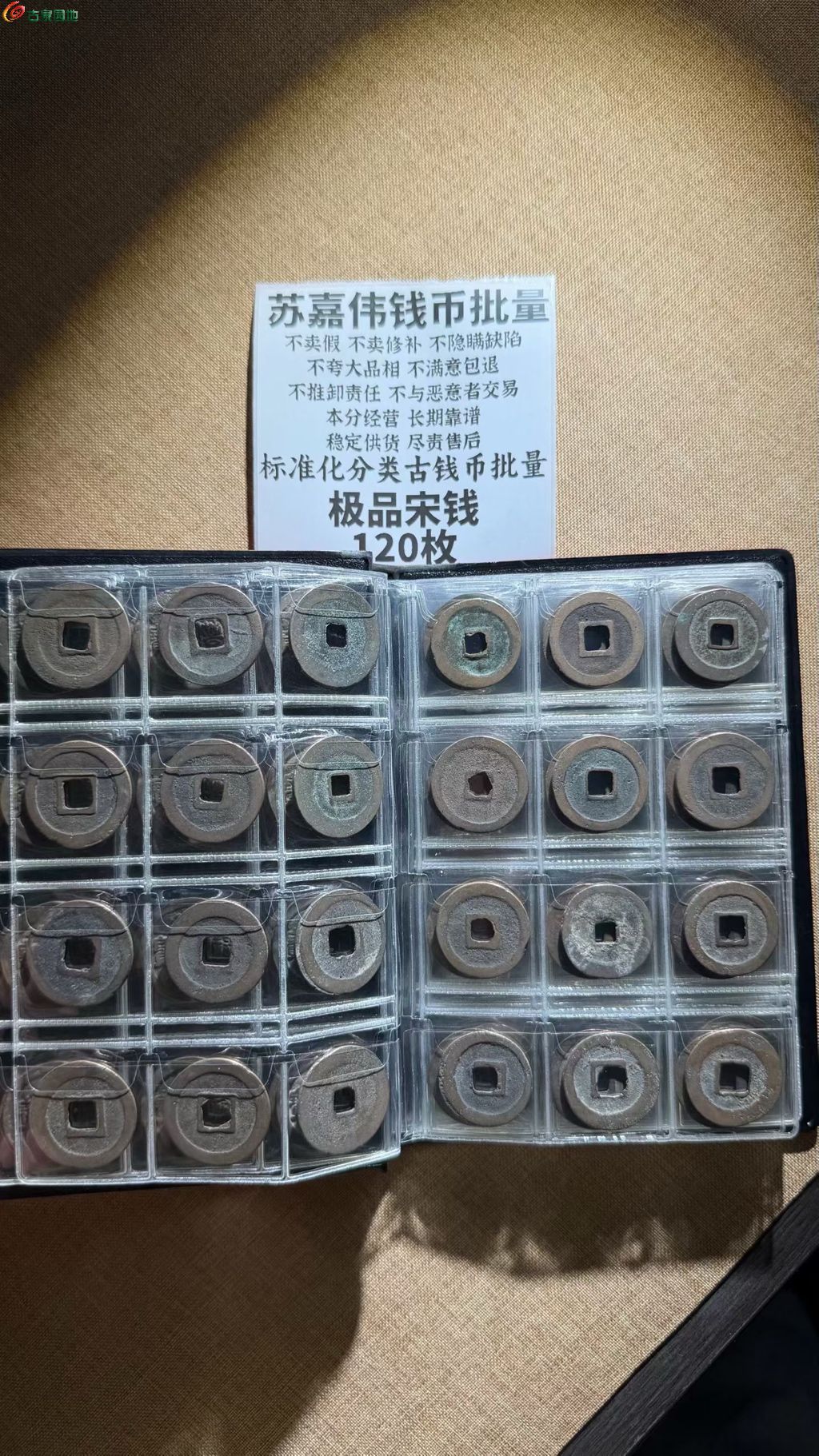 1780478499635.xfile.jpg