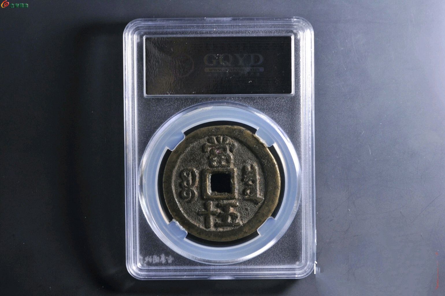 1779097469300.xfile.jpg