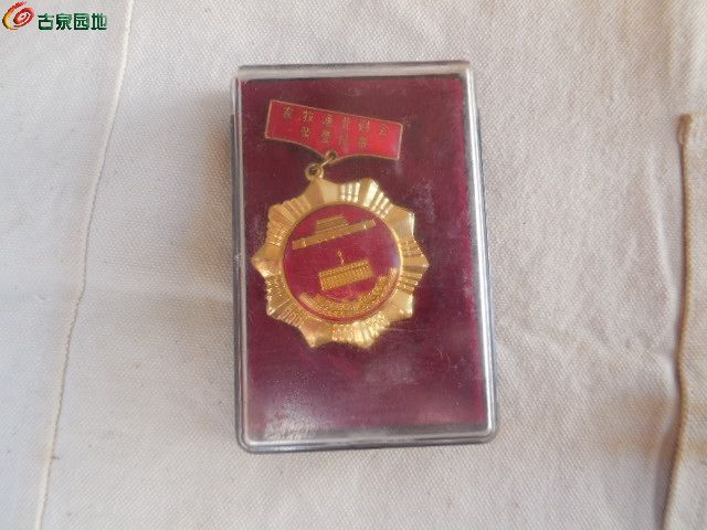DSCN2397.JPG
