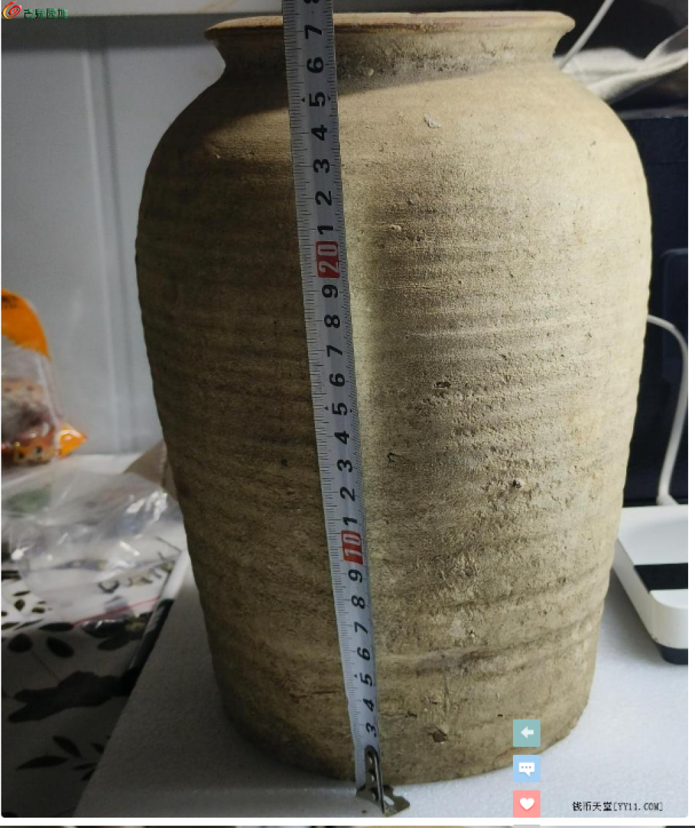 2345截图20260508000457.png