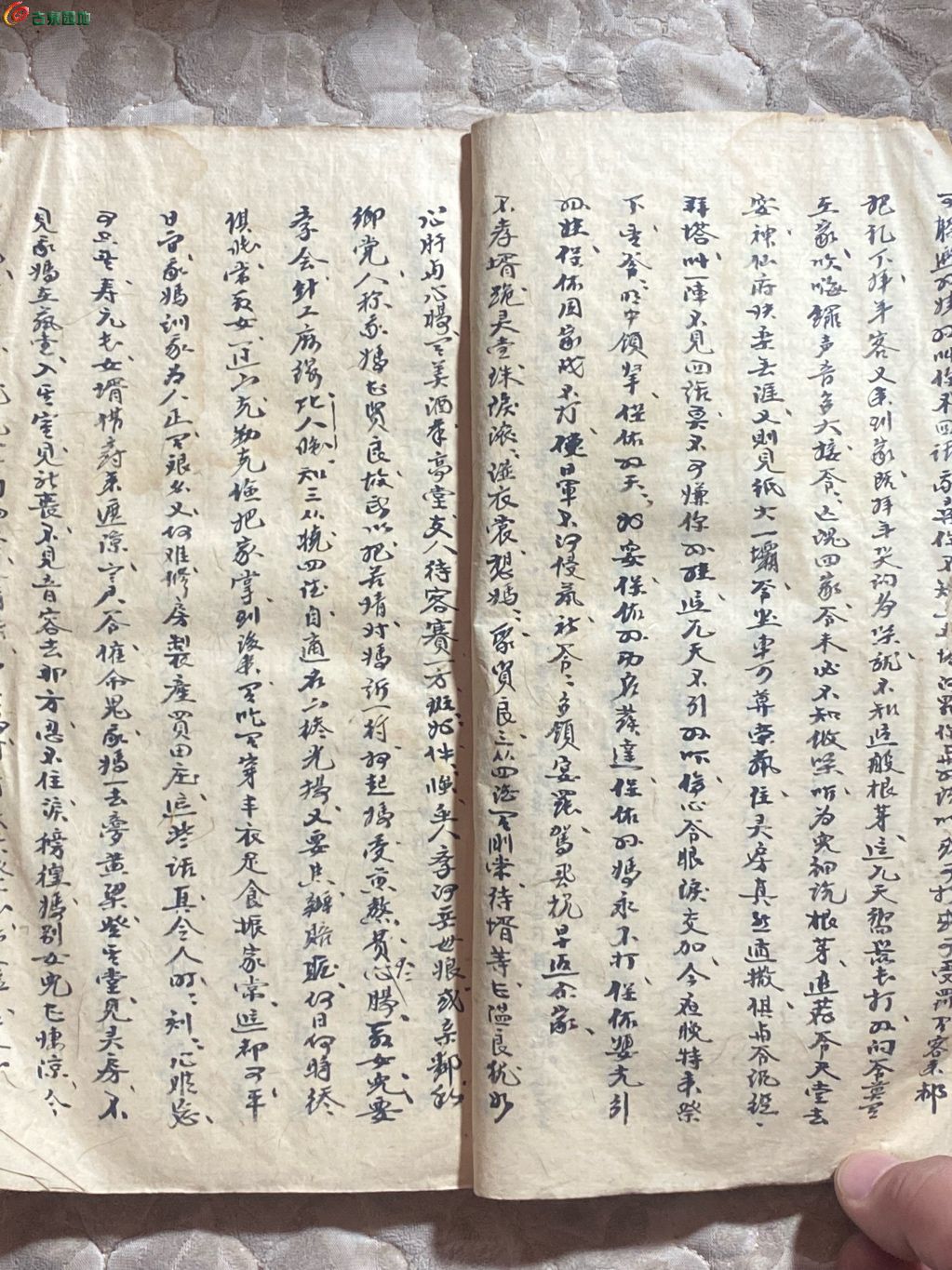 1779691174030.xfile.jpg