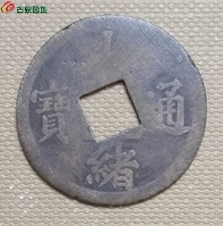 IMG_20260526_111133_1_副本.jpg