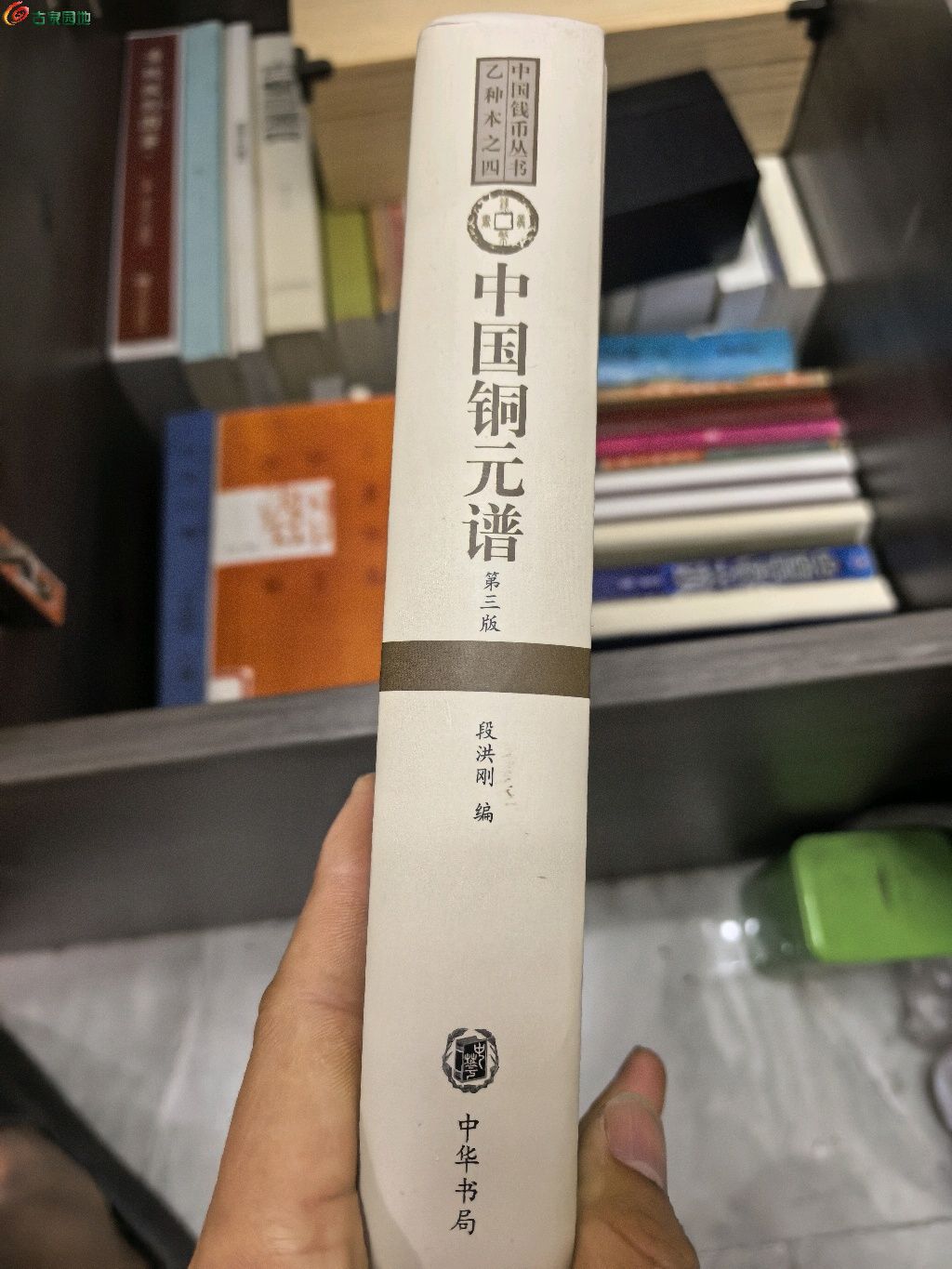 1779777465007.xfile.jpg