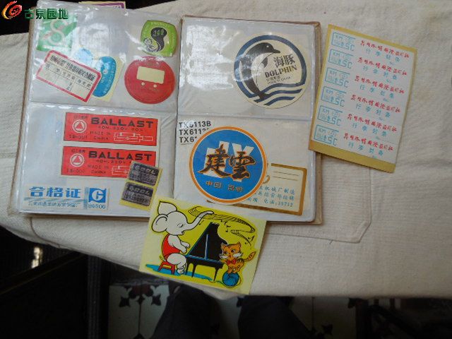 DSCN2595.JPG