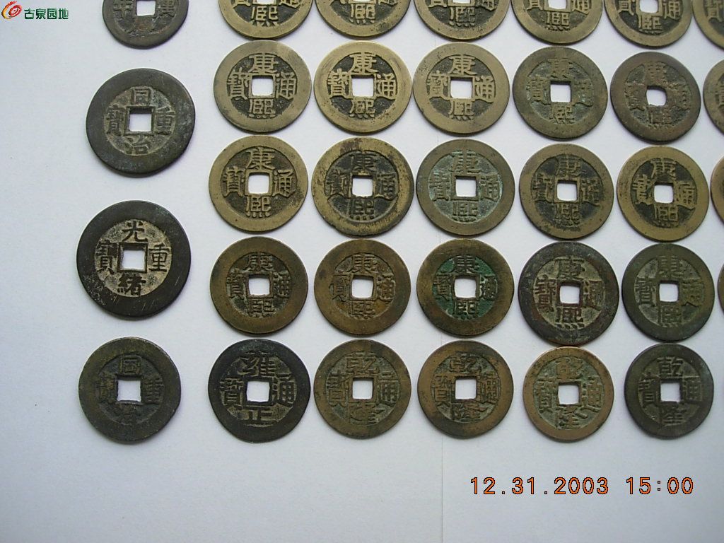 DSCN1930.JPG