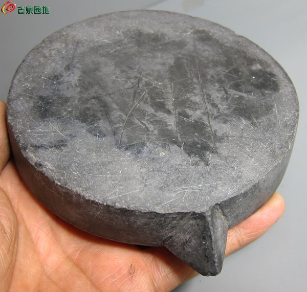 砚台6.jpg