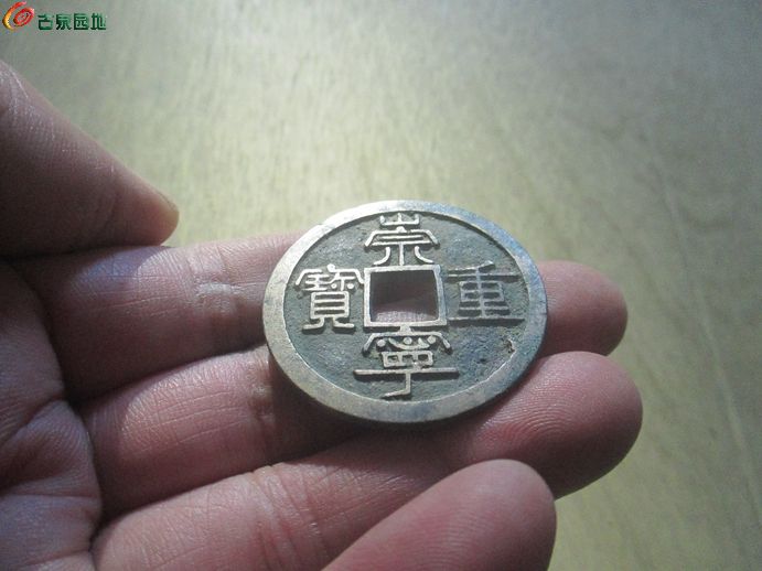 崇重宽丁美4.jpg