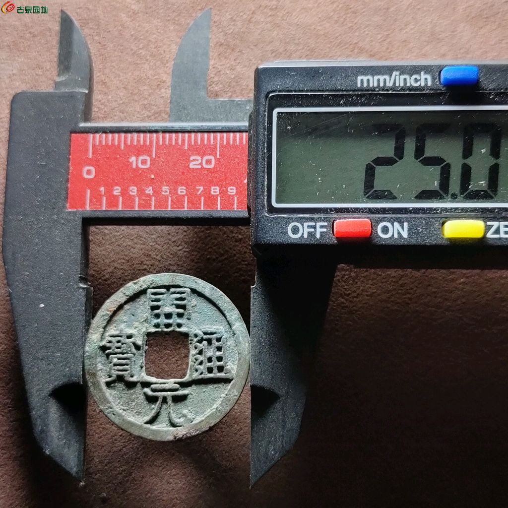1780460108759.xfile.jpg