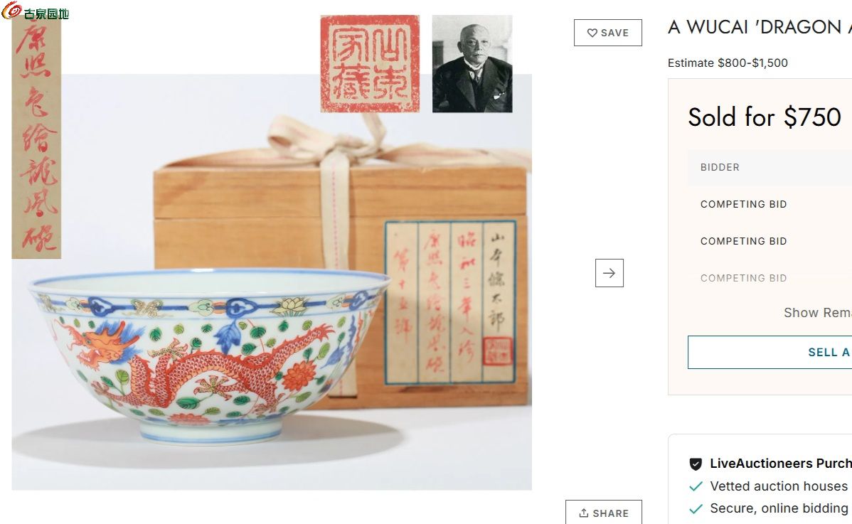 a5.jpg