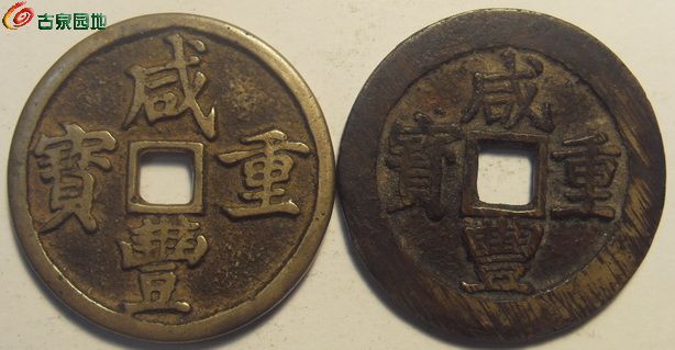 十昌对.jpg
