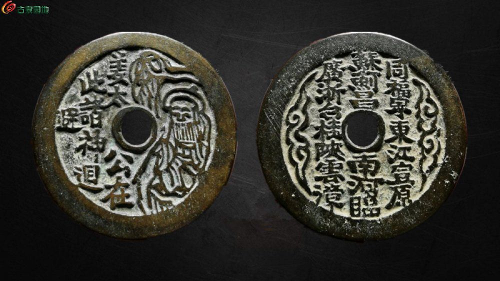 假一起2.jpg