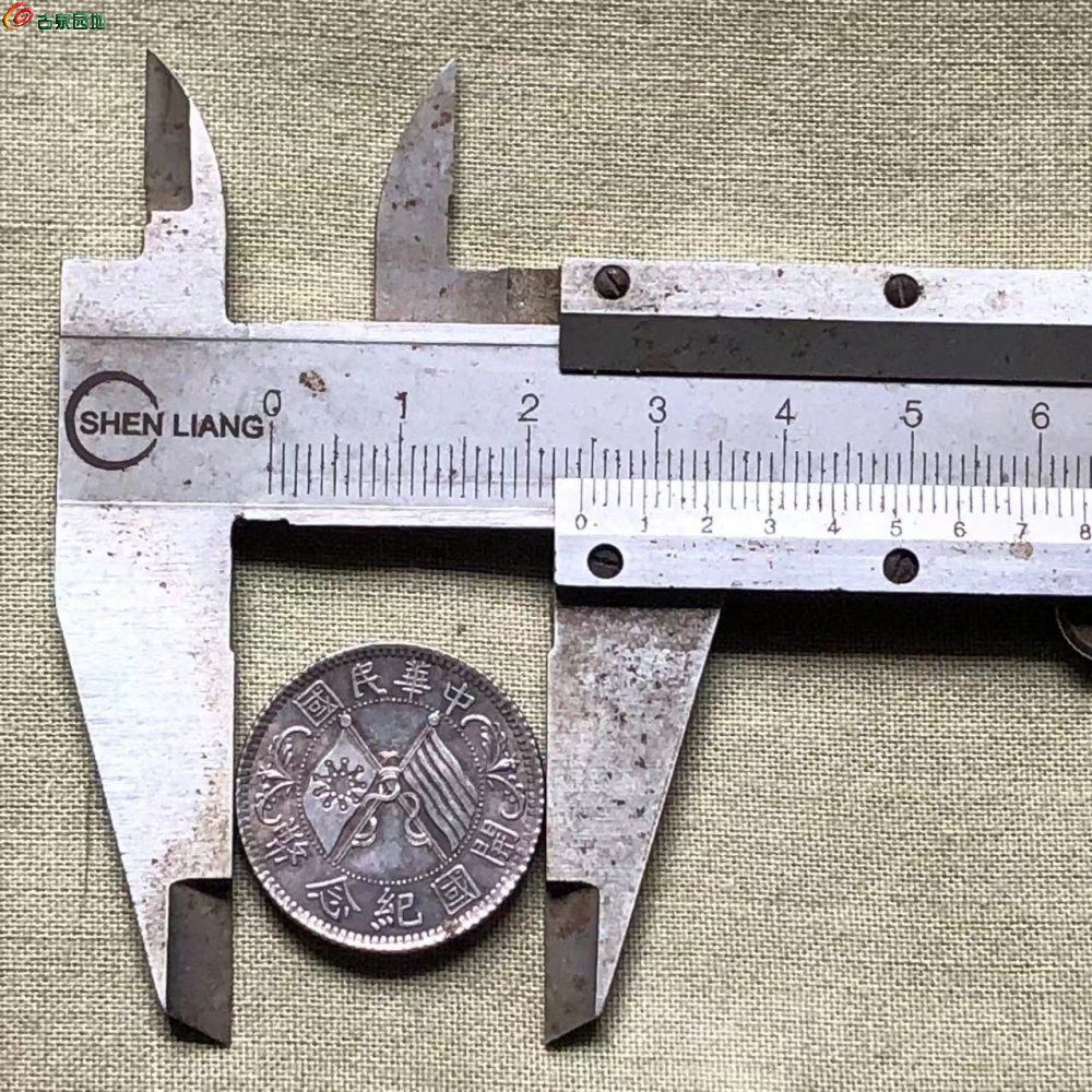 C6AE7BA8-8F7B-4098-843B-EF8D4F4A7FFE.jpe