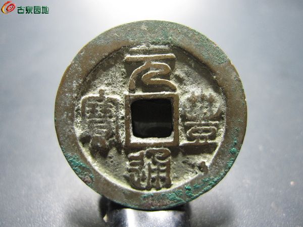22G200A_调整大小.JPG