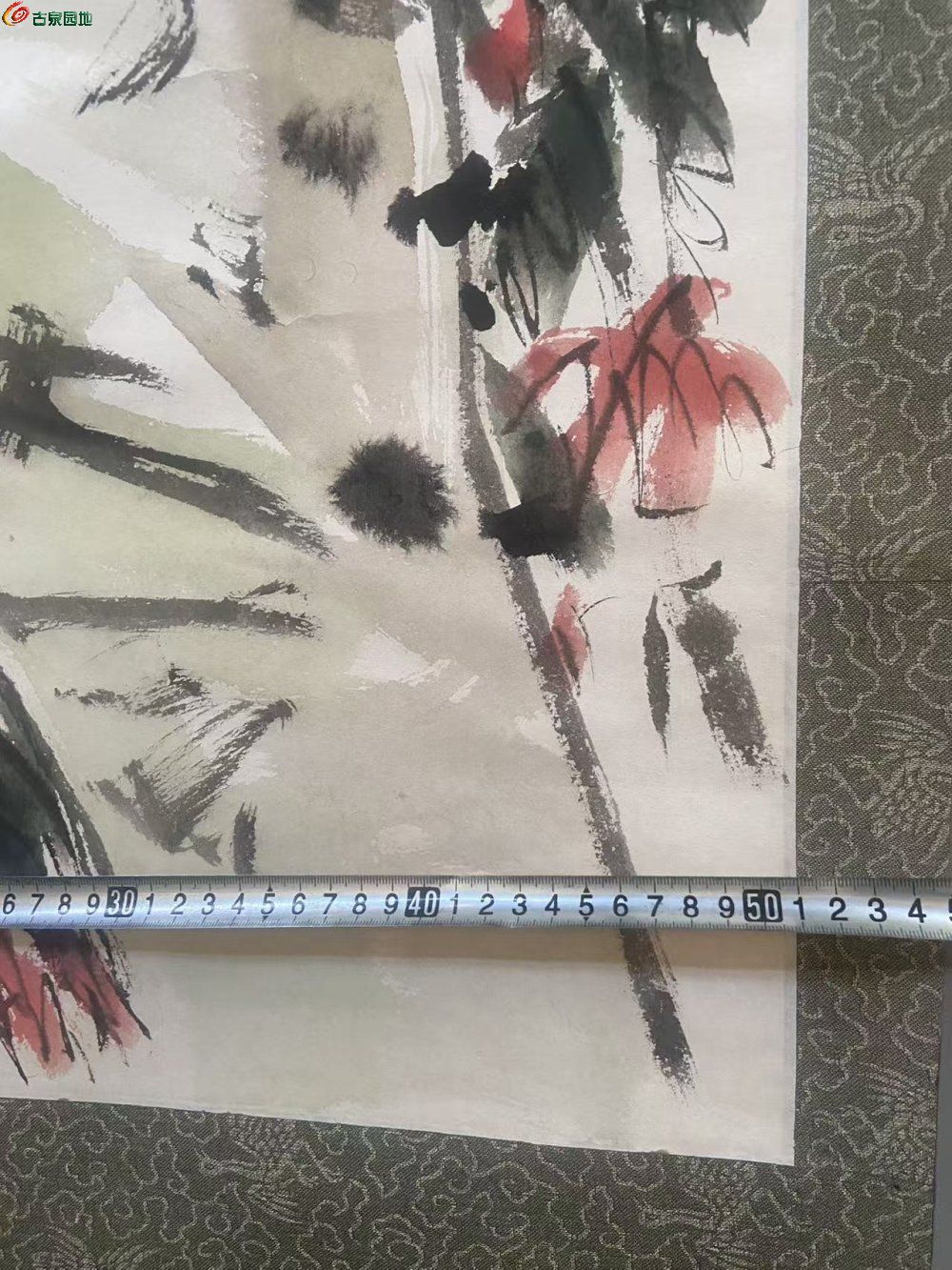 微信图片_20260901083536_8966_3.jpg
